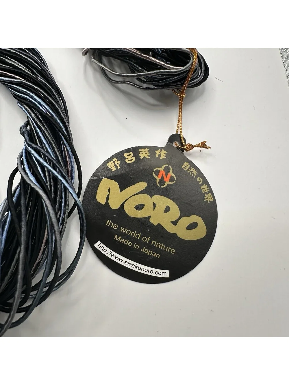 Noro Yarn Lot Of 7 Japan Color No. 7 Lot No. A